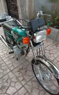 هرمز۱۲۵درحدصفر و کمکار
