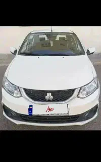 سایناs مدل 1404‌