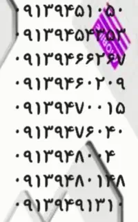 ۰۹۰۱۱۴۰۴۰۰۰