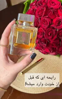 نماینده فروش لوازم مراقبتی پوست ومو
