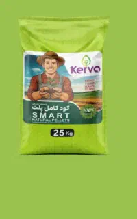 کود های ارگانیک وطبیعی سبوسیب کروا
