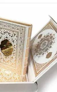 سرکتاب و دعا