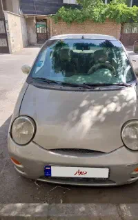 mvm110سالم