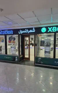 نقد و اقساط PS4 PS5 XBOX بهترین کارمزد
