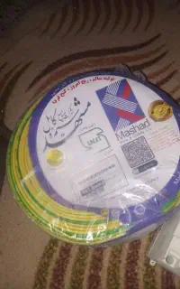 سیم ۱ونیم فیوز لامپ