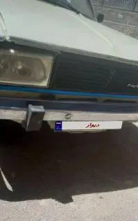 وانت پیکان مدل ۸۷