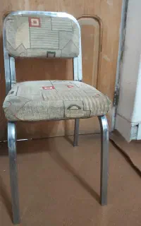 صندلی استیل