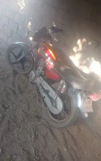 موتور 200