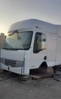 اتاق کشنده رنو اتومات
