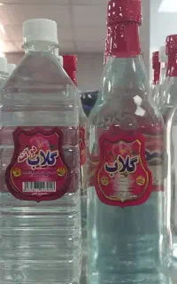 گلاب دو آتیشه اعلاء قمصر