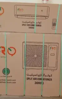 اسپیلت 30000مدل اف آر