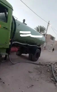 تخلیه چاه و لوله بازکنی
