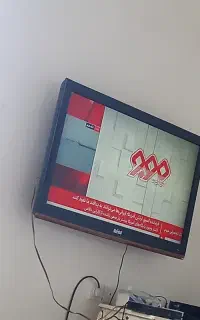 تلوزیون‌آل سی دی ۴۳ اینج