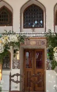 تشریفات نوروزی
