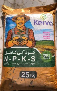 کود ارگانیک کروا سبوسیب هیومیک (نمایندگی رسمی)