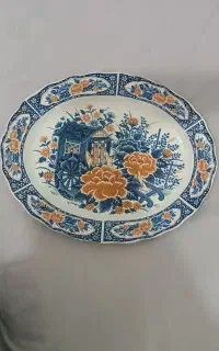 دیس قدیمی