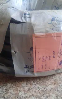 کابل پنج در ده نو پلمپ هدایت الکتریکی