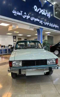 پیکان عتیقه مدل 77چپ دنده خشک