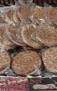 کلوچه فومن