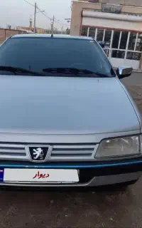 ۴۰۵ درحد صفر عروسک