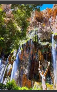 تور آبشار مارگون