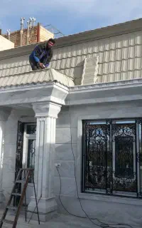 شیروانی و آردواز و اسکلت