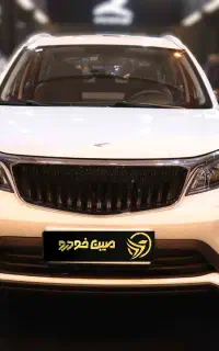 ایکس 3 بک فروش ویژه