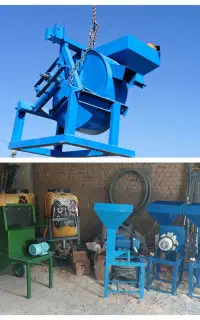آسیاب مکینه