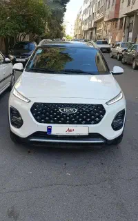 x22 pro اتومات