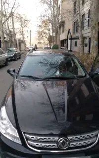 ماشین اچ کراس