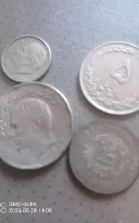 سکه قدیمی