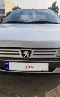 روا سال ۹۰ دوگانه کارخانه استثنایی