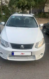 ساینا