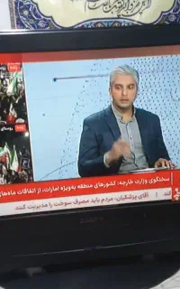 آل سیدی صنام ۳۲ اینچ بدون عیب