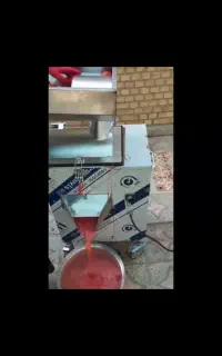 دستگاه رب گیری داریم کاملا استریل و بهداشتی