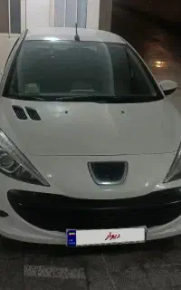 ۲۰۷ مدل ۹۷