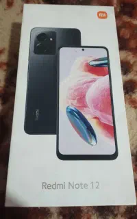 گوشی