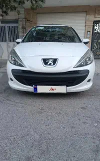 207پانا مدل1403