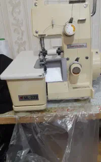 سردوز دونخ