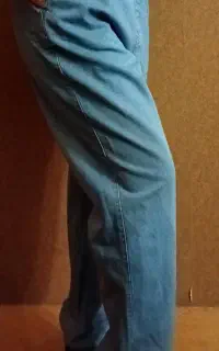 شلوار جین کاغذی