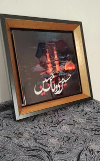 تابلو کاشی نفیس کربلا