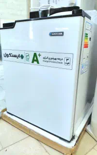 یخچال هتلی ۳فوت۵فوت۹فوت برندایستکول/امرسان