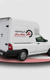 مکانیک سیار