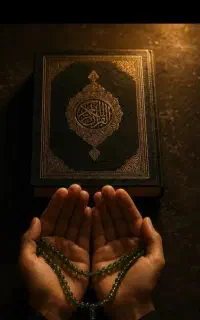 کتب دع.ا منصفانه