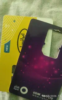 سیم‌کارت