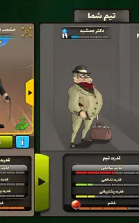 اکانت پسر خوانده ۱۰۰ هزار هم تخفیف