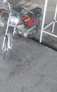 موتور