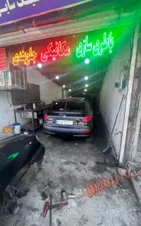باطری ساز ماهر نیازمندیم