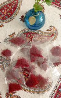 زعفران سرگل