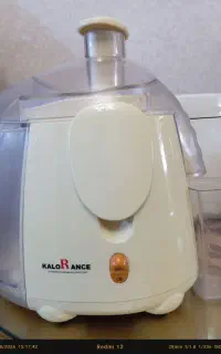 ابیموه گیری